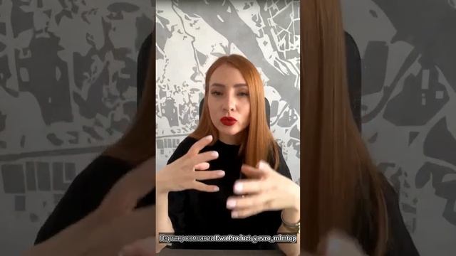 Презентация IRON от EWA PRODUCT | Хелатное железо для организма человека #железо #бады #ewaproduct
