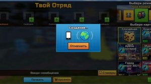 пиксель ган 3д