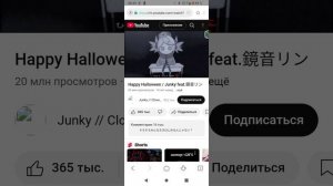 Песня не полная!! простите за то что пропала. Дела были