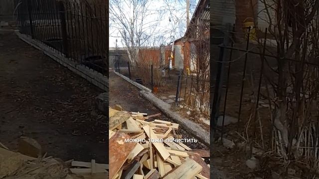 начала весеннюю уборку