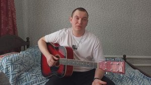 Кино - Красно-желтые дни