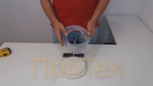 Шланг вакуумный импульсный