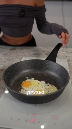 Глазунья на электрике и индукции! Где быстрее приготовиться?