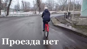 В поселке Фрунзе Славяносербского района в мае появится общественный транспорт