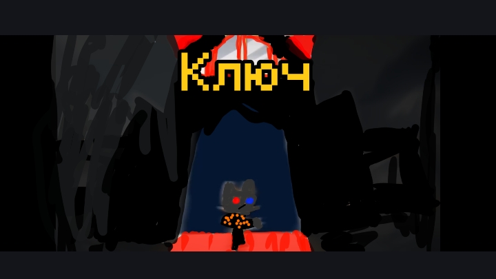 Ключ (премьера трека 2025) по сериалу( семь измерений) смотреть онлайн