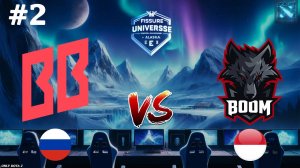 СНАЙПЕР ОТ ГПК, СРАБОТАЕТ? | BetBoom vs Boom #2 (BO3) FISSURE Universe Ep 4