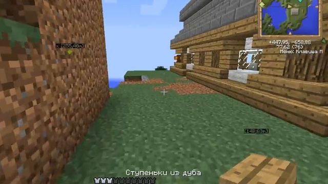 Африканские приключения #10:Крипер больше не живёт смотреть онлайн