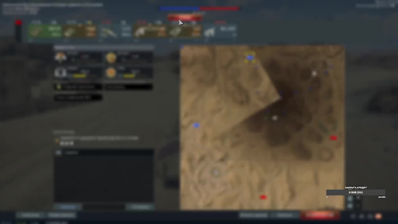 WARTHUNDER| ВАРТАНДЕР\ СМОТРИМ НОВЫЙ ПАТЧ