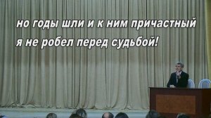 Находится в БЛАГОСТИ, это Ваш выбор