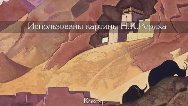 Три "друга"