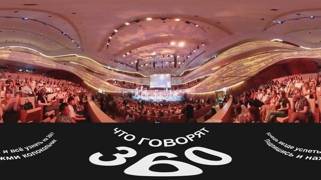 #6 Познер - чисто английское интервью (Mos Urban Forum 2018) смотреть онлайн