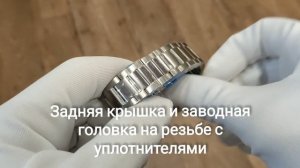 seiko seamaster 15'007 GAUSS