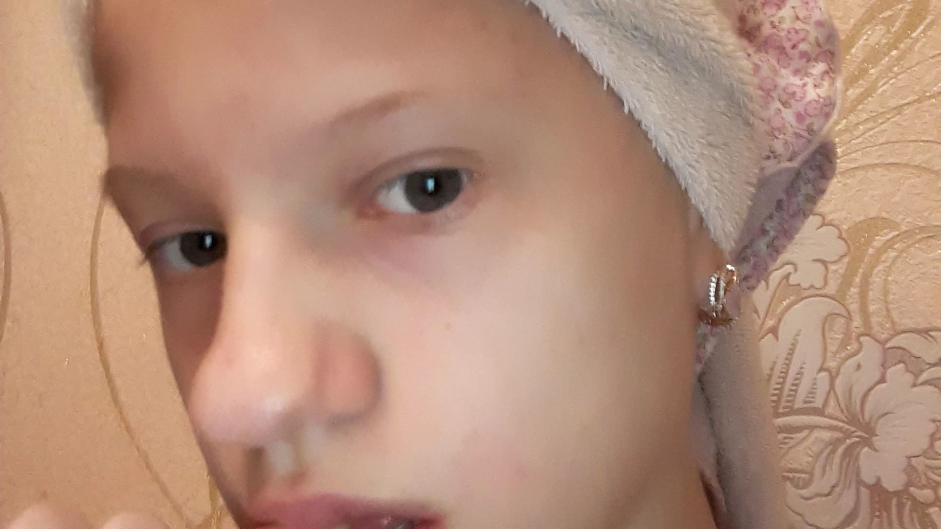 22-03-2025 смотреть онлайн