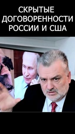 Звонок, про который "забыли" Пламен Пасков