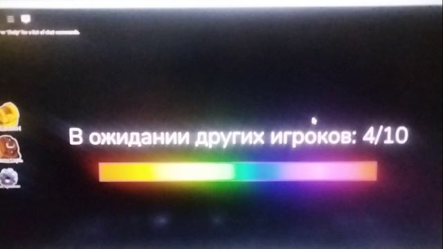 угар моменты радужных друзей))