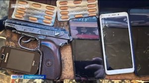 Лжебизнесмен похитил у пятигорчанки более 4 млн рублей