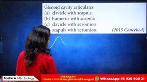 NEET 2023 | BIOLOGY | MOST IMPORTANT QUESTIONS PART 4 | EXAM WINNER