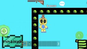 Обзор на игру "БасикГрад"