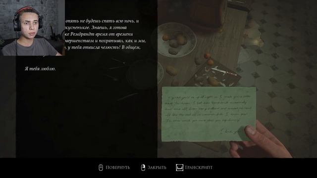 КОШМАРЮ демонов В СТАРОМ МАЯКЕ🤭• Layers of Fear Remake