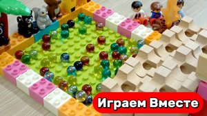 Играем в лего ! Играем в конструктор ! Развивашки детям ! Строим развивающий конструктор-горки