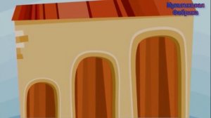 Мультфильм - Волшебный Домик для малышей #мультфильм #мультики #мульт #мультиковая #лучшиемультики