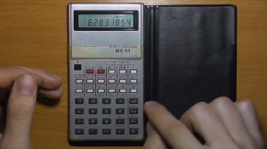 Электроника МК-51 - Калькулятор из СССР + разбираем [Барахолка]