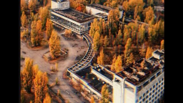 Чернобыль