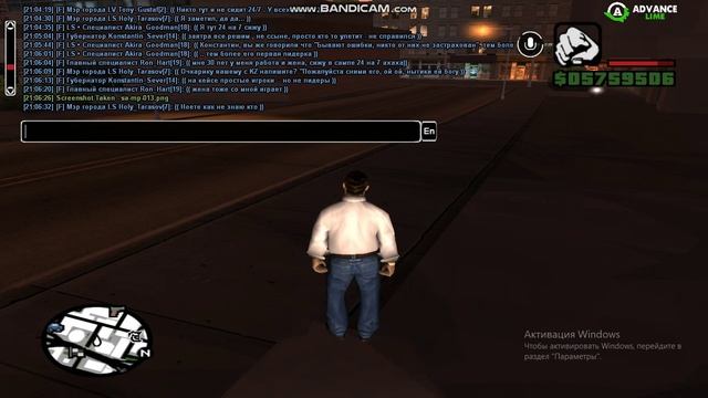 bandicam 2025-03-22 21-09-54-096