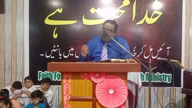 Mother's day... Topic: A Mother's Role in God's Plan. смотреть онлайн