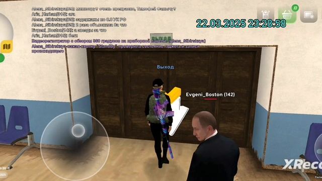 rutube.ru