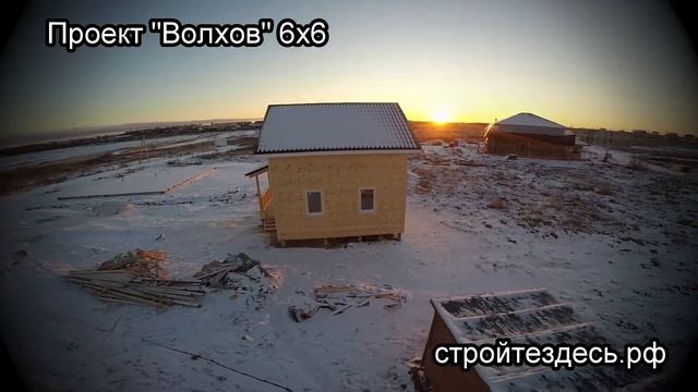 Проект "Волхов" 6х6 м
