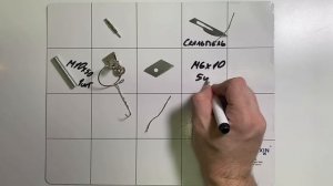 Коврик магнитный Kaigexin YOU-1501 (30*25 см)