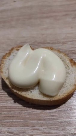 диета