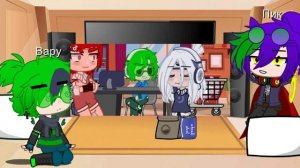 🌞•|13_карт реакция на т/и|•🌞(Rush)