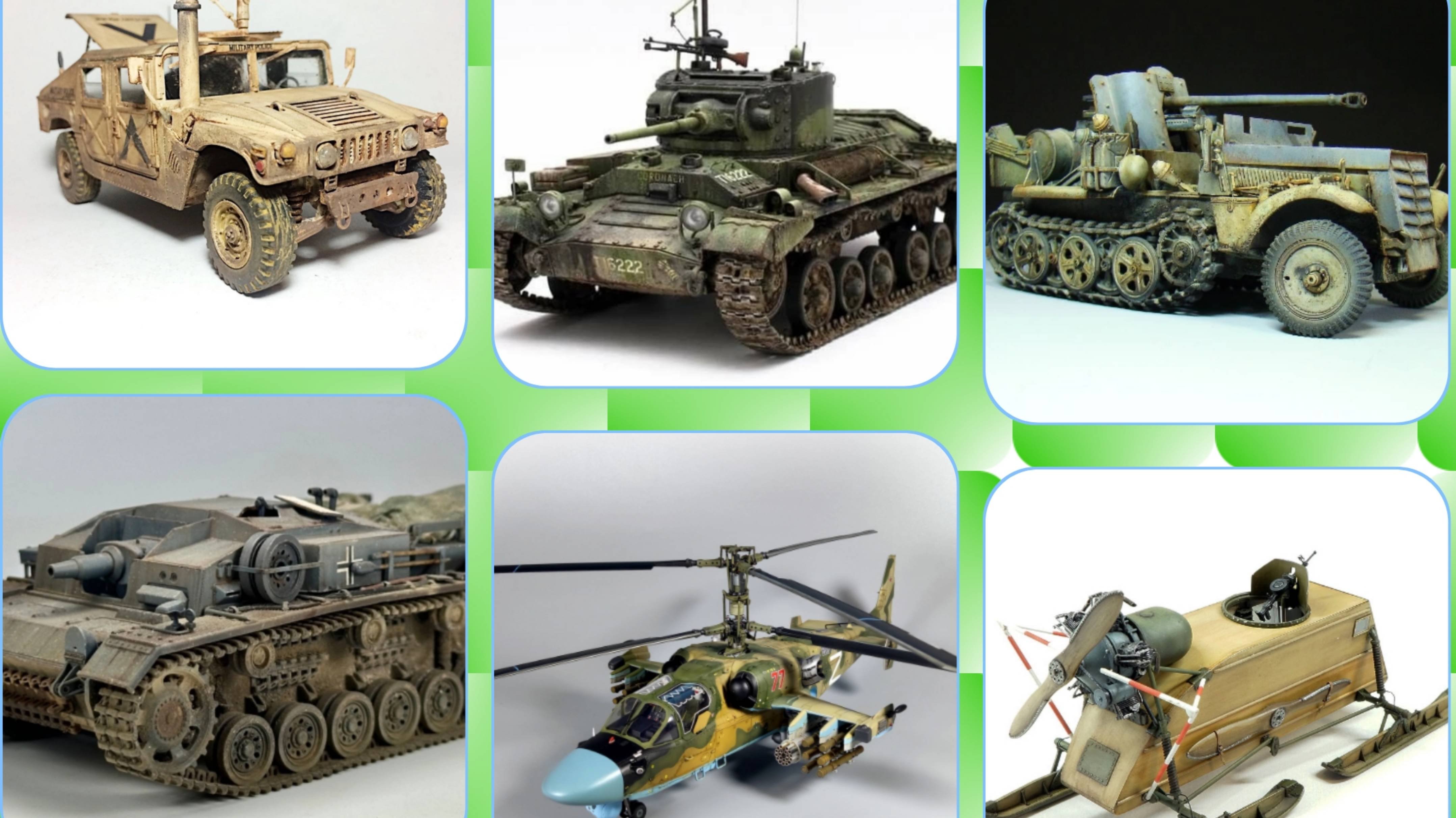 # 272. Одним кадром