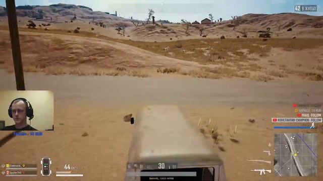 Выходные пабга смотреть онлайн