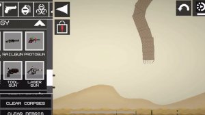 Мой мини фильм песчаный червь