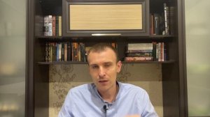 Рынок и план