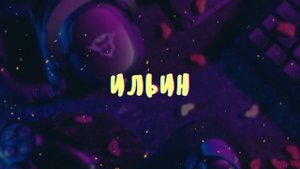 Dama - Aidyn Zhumakhan | Дама босиком на берегу