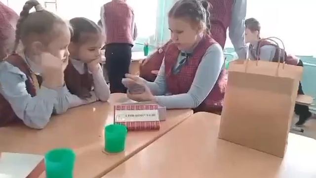 Продленка