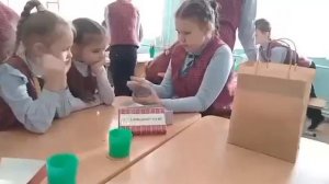 Продленка