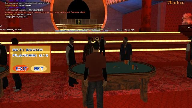 SAMP (Diamond RP Amber) Серия 17! Играем на большие стваки смотреть онлайн