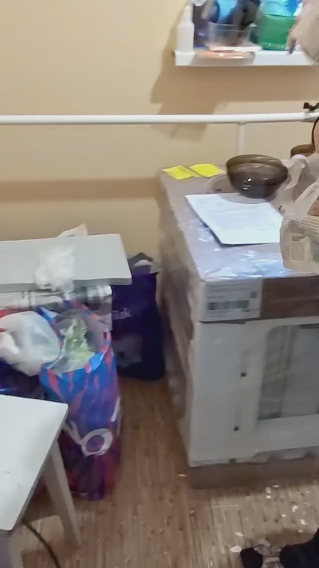 Переехали