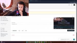 ИГРАЕМ НА МОЁМ СЕРВЕРЕ