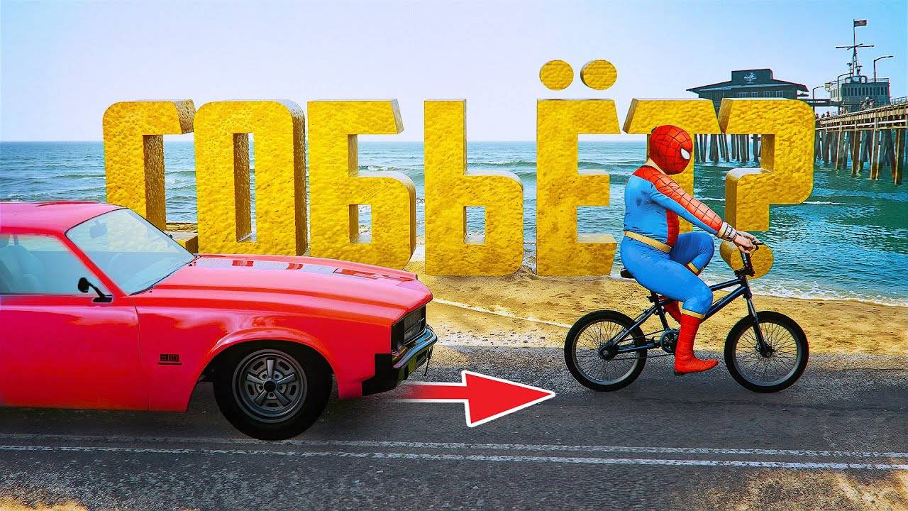 1440p60* ИЗДЕВАЮСЬ НАД ТЕМИ, КТО МЕНЯ СБИВАЕТ #5 - GTA 5 RP Merchiks Pub