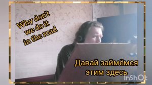 Почему бы этим не заняться прямо здесь? ©'2025