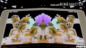 Машины песня in g major 4 confusion