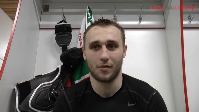 После победы в серии с Магниткой!