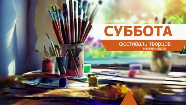 Копирование дорожек.