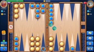 Нарды, короткие нарды онлайн чемпионат